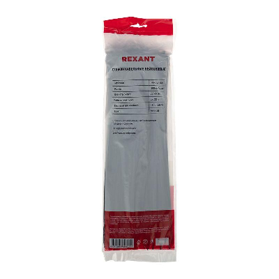 Хомут кабельный 4.8х300 нейл. черн. (уп.100шт) Rexant 07-1303