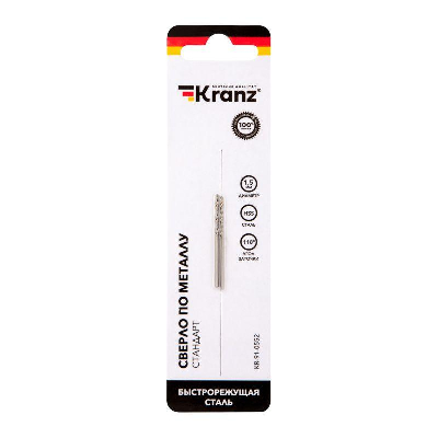 Сверло по металлу 1.5мм HSS DIN 338 (уп.2шт) Kranz KR-91-0552