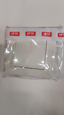 Выключатель 2-кл. 1мод. СП Zena 10А IP20 крем. ABB 500-010300-202