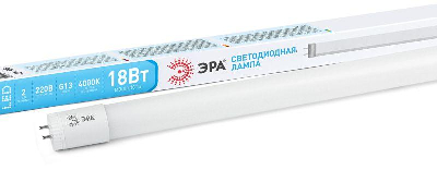 Лампа светодиодная T8-18w-840-G13 1200мм стекл. (поворот. цоколь) 1440лм ЭРА Б0019927
