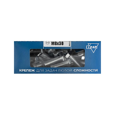 Болт с шестигранной головкой М8х30 DIN 933 оцинк. (коробка с окном) (уп.30шт) Zitar 105209