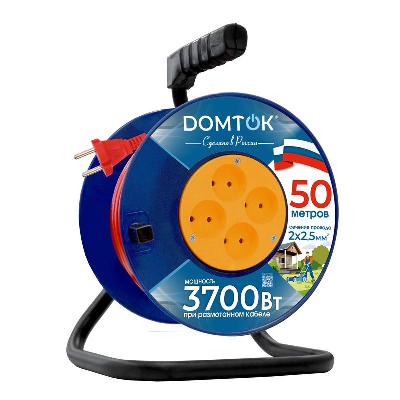 Удлинитель на катушке 4х50м без заземл. 16А IP20 3.7кВт ПВС 2х2.5 DOMTOK 2510